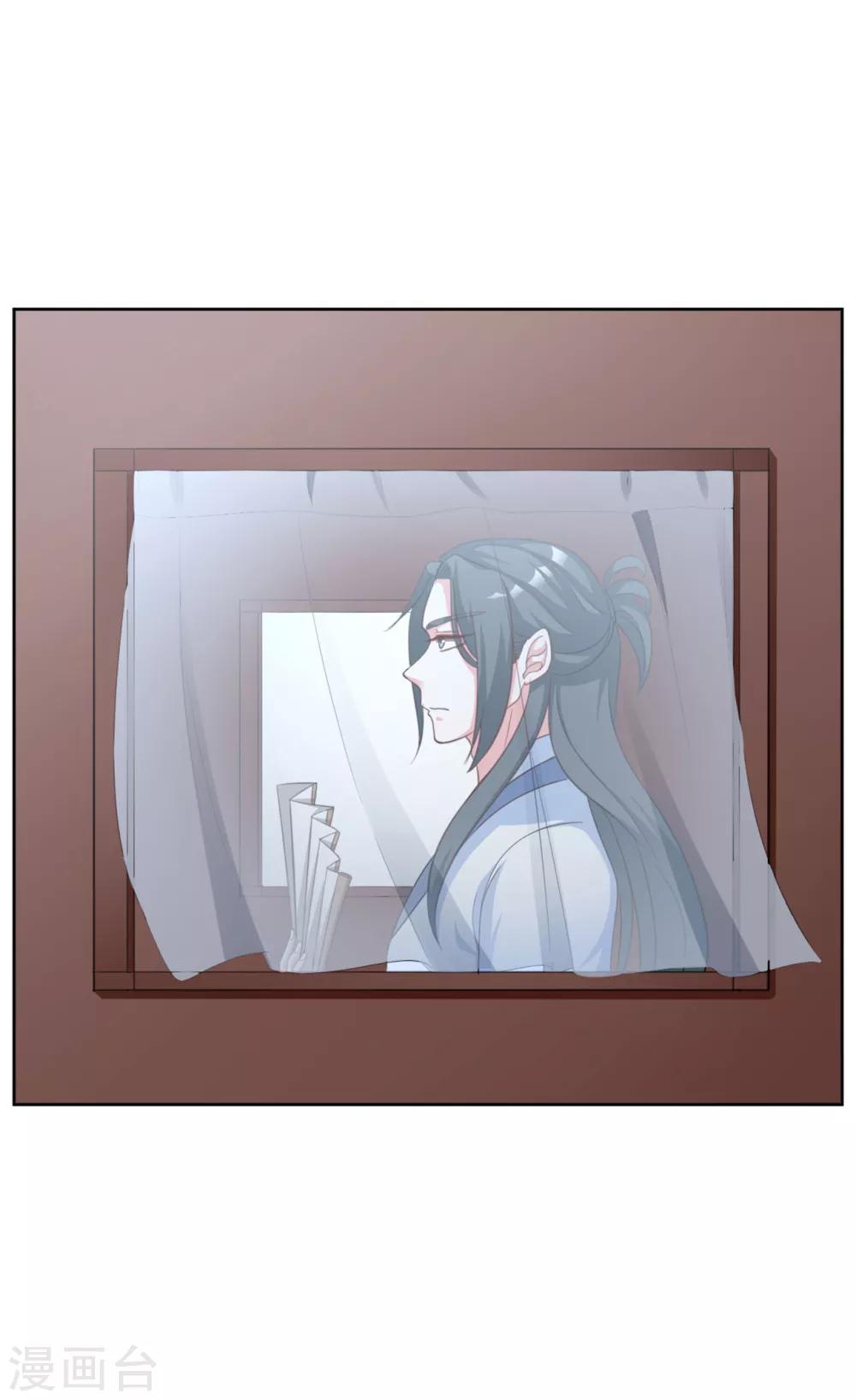 第128话 就怕他不敢来-第128话