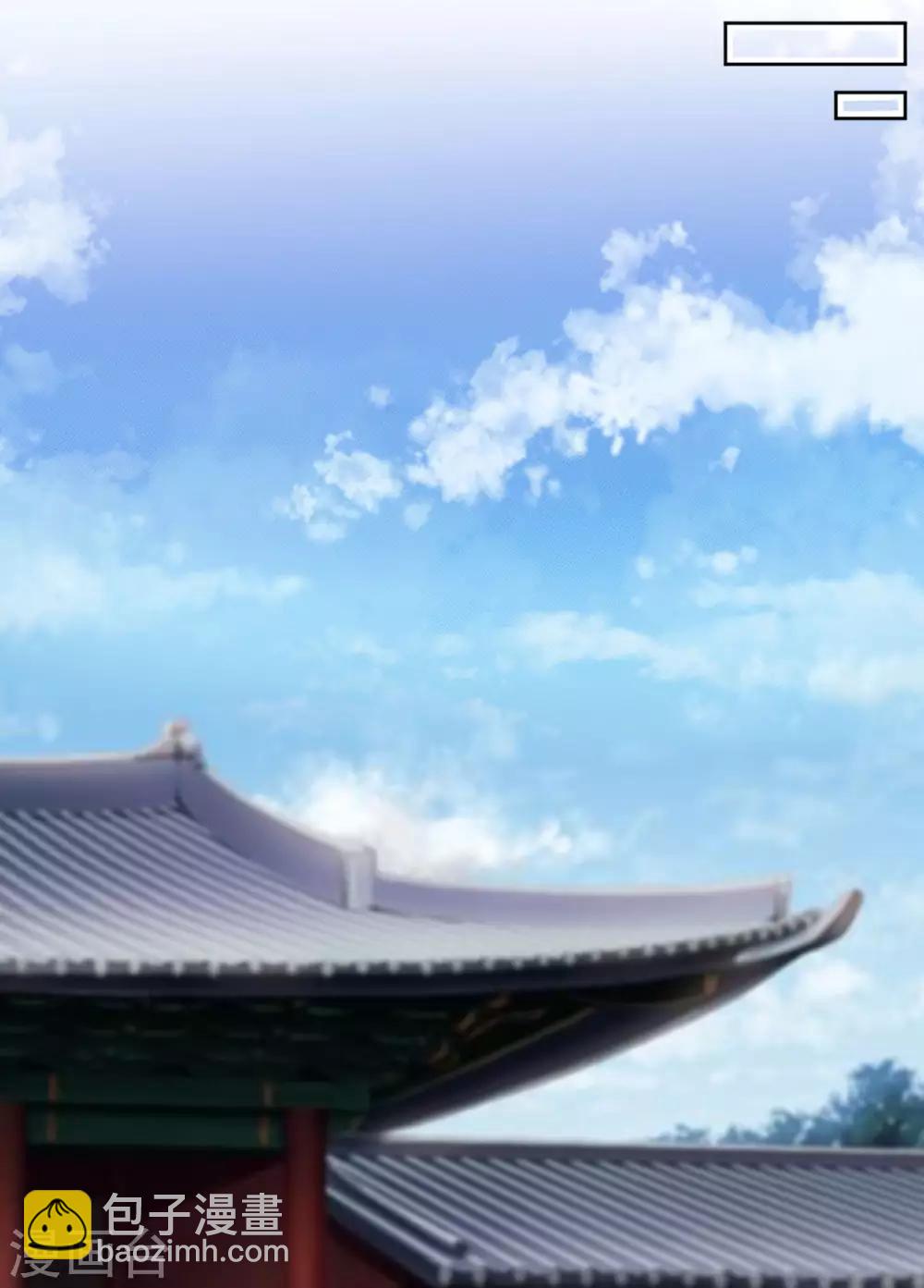 第136话 疑点重重-第136话