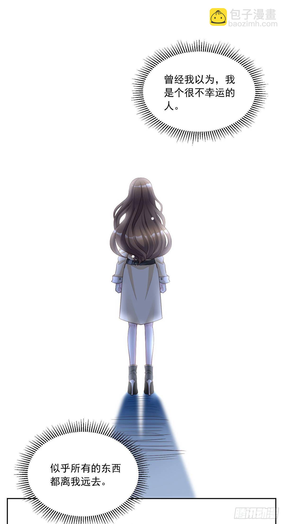 第156话 我回来了，阿修-第156话