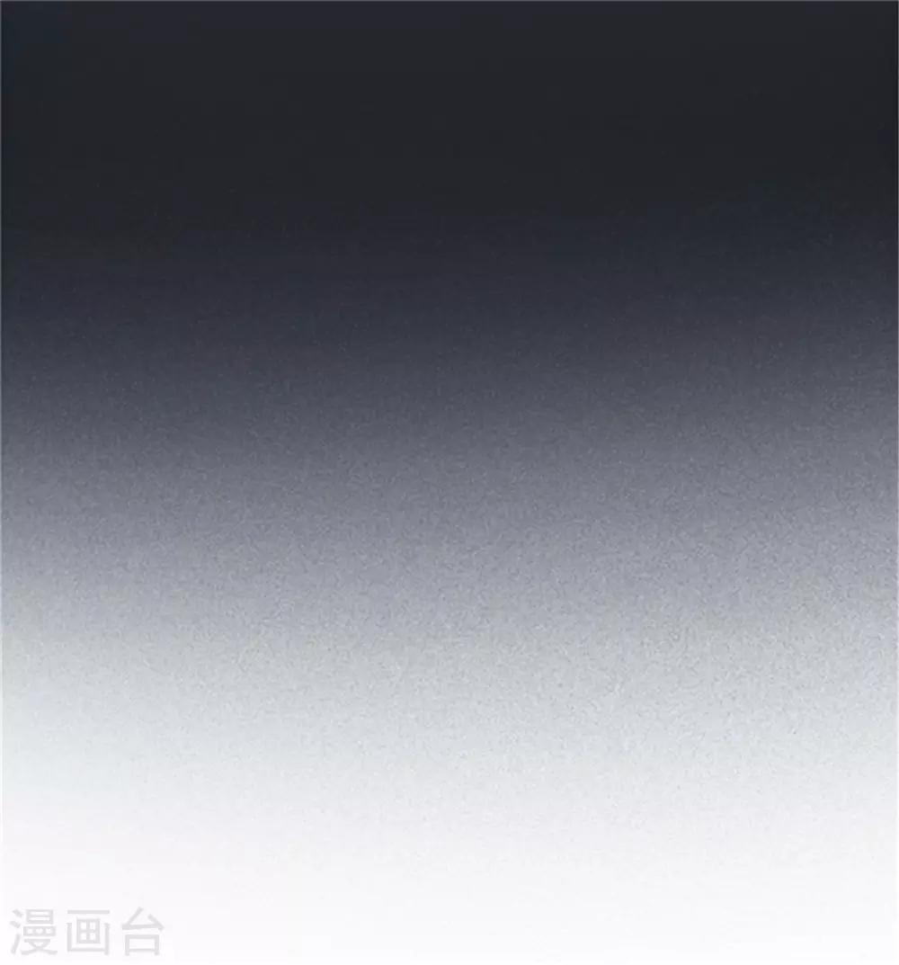 第60话 别和我争，姐姐-第60话