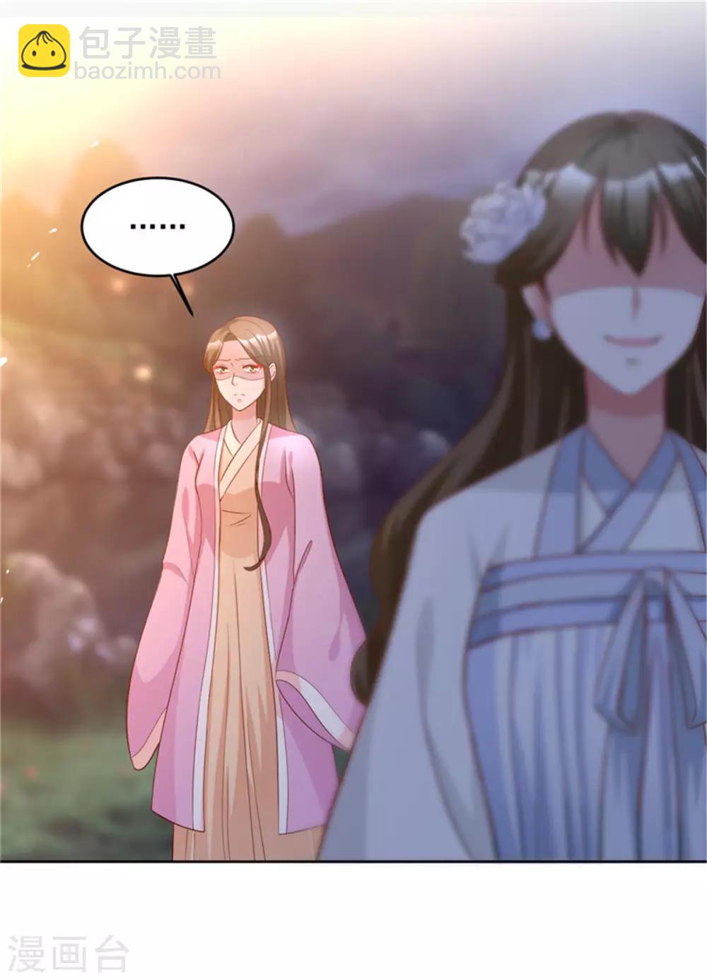 第60话 别和我争，姐姐-第60话