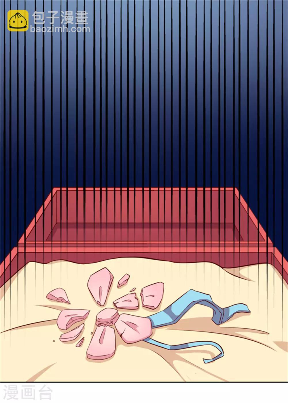 第60话 别和我争，姐姐-第60话