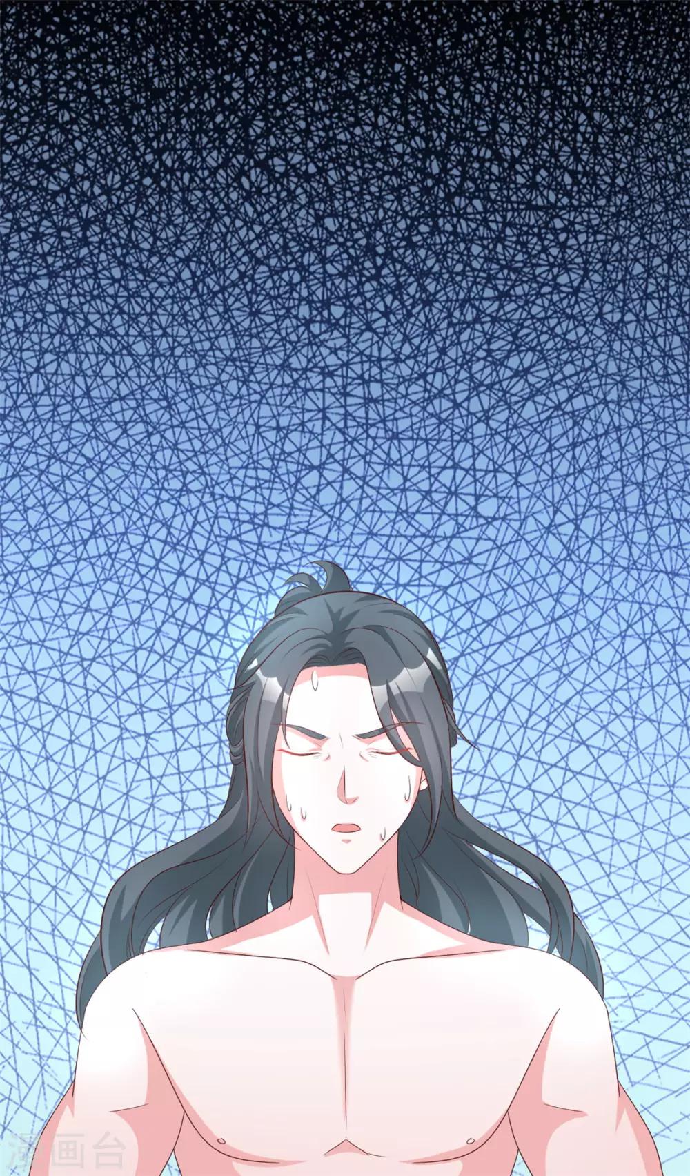 第96话 会再次遭遇背叛么-第96话