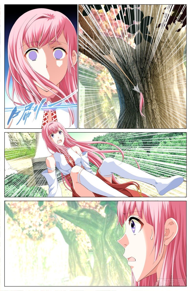 012：小轩-第12话