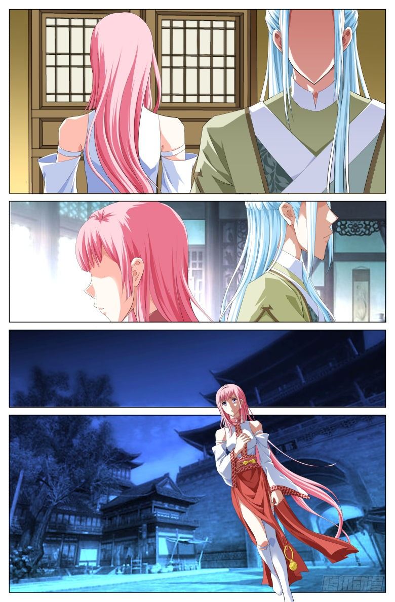 020：出走-第20话