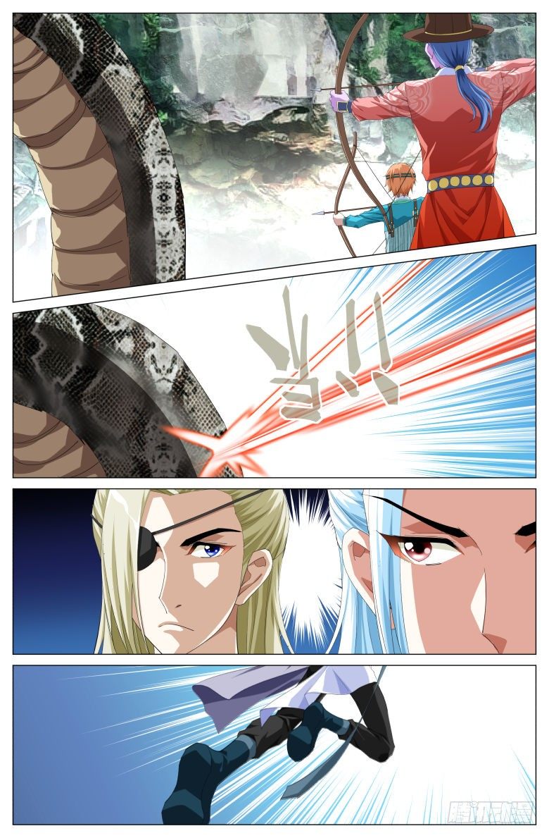 044：吞噬-第44话