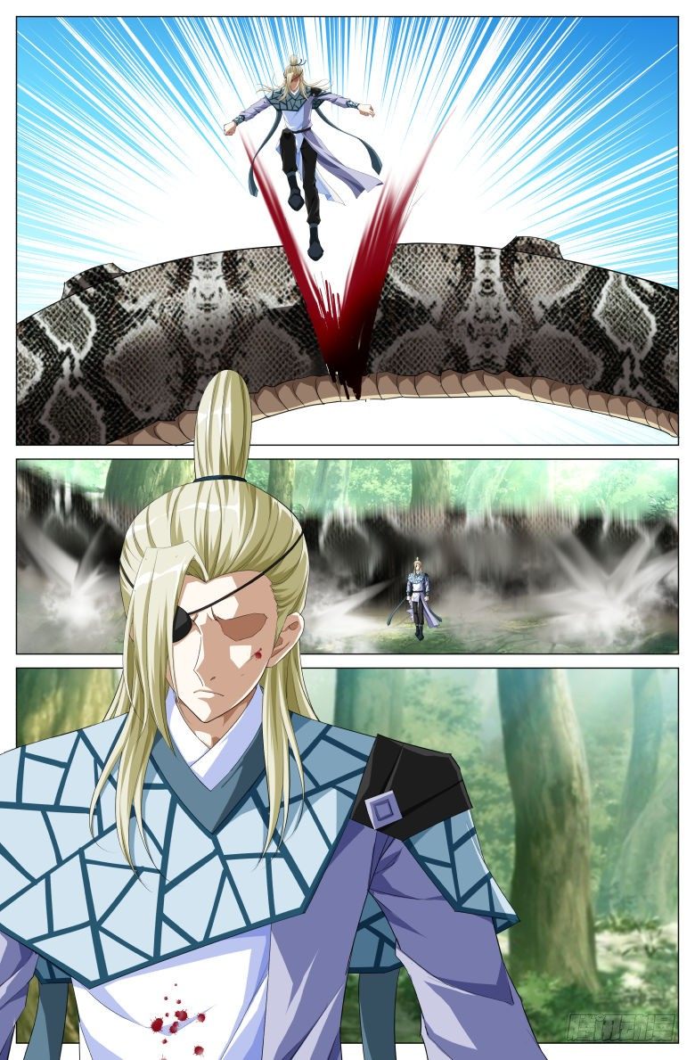 046：收获-第46话