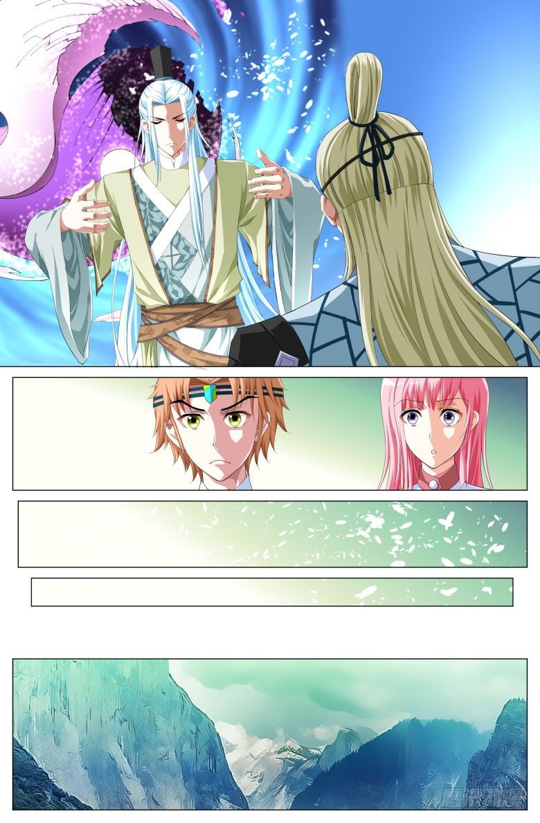 046：收获-第46话