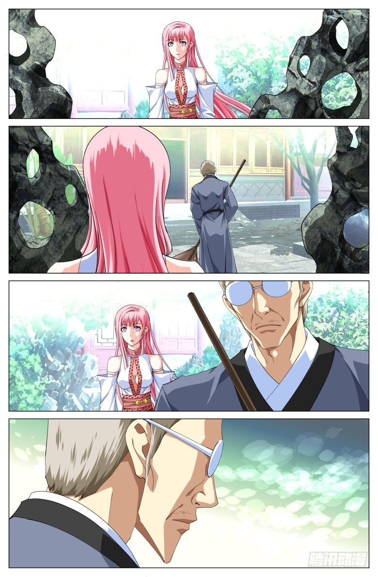 074:失智的爷爷-第74话