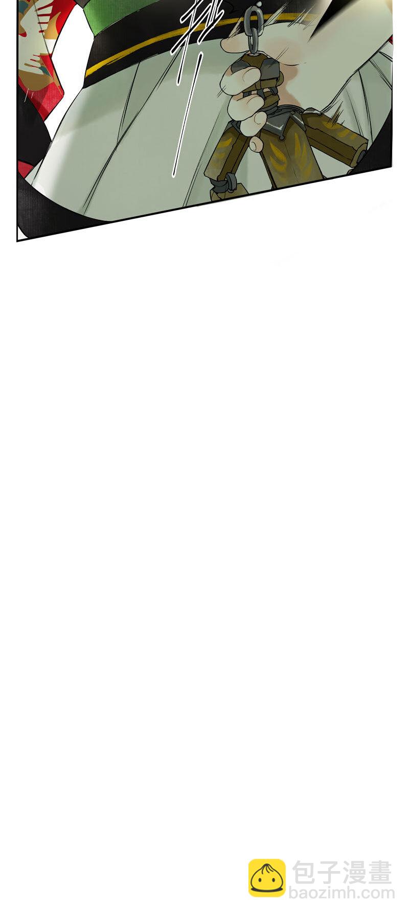 001 两小无嫌猜-第2话