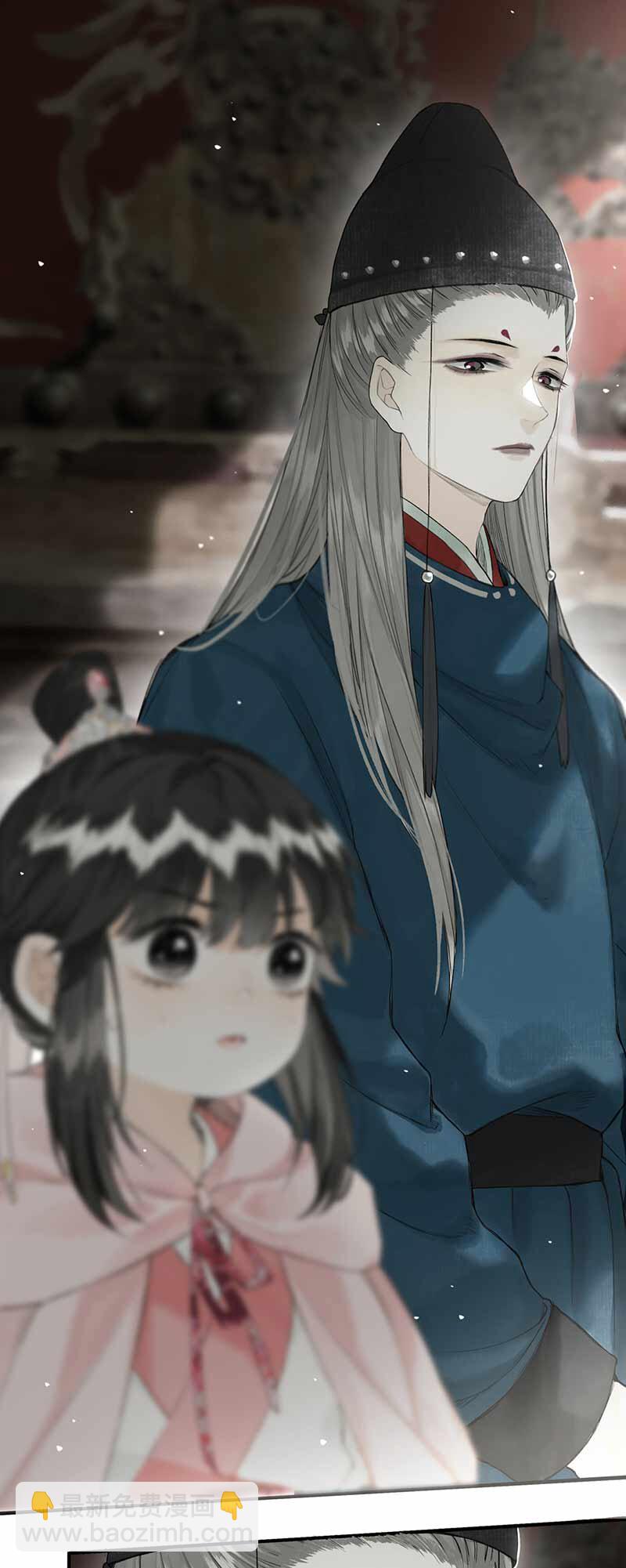 025 道人心似海-第28话