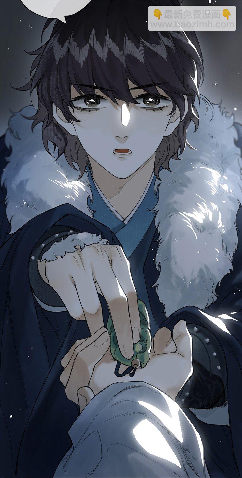 番外 间奏（二）无处话凄凉(1/2)-第30话