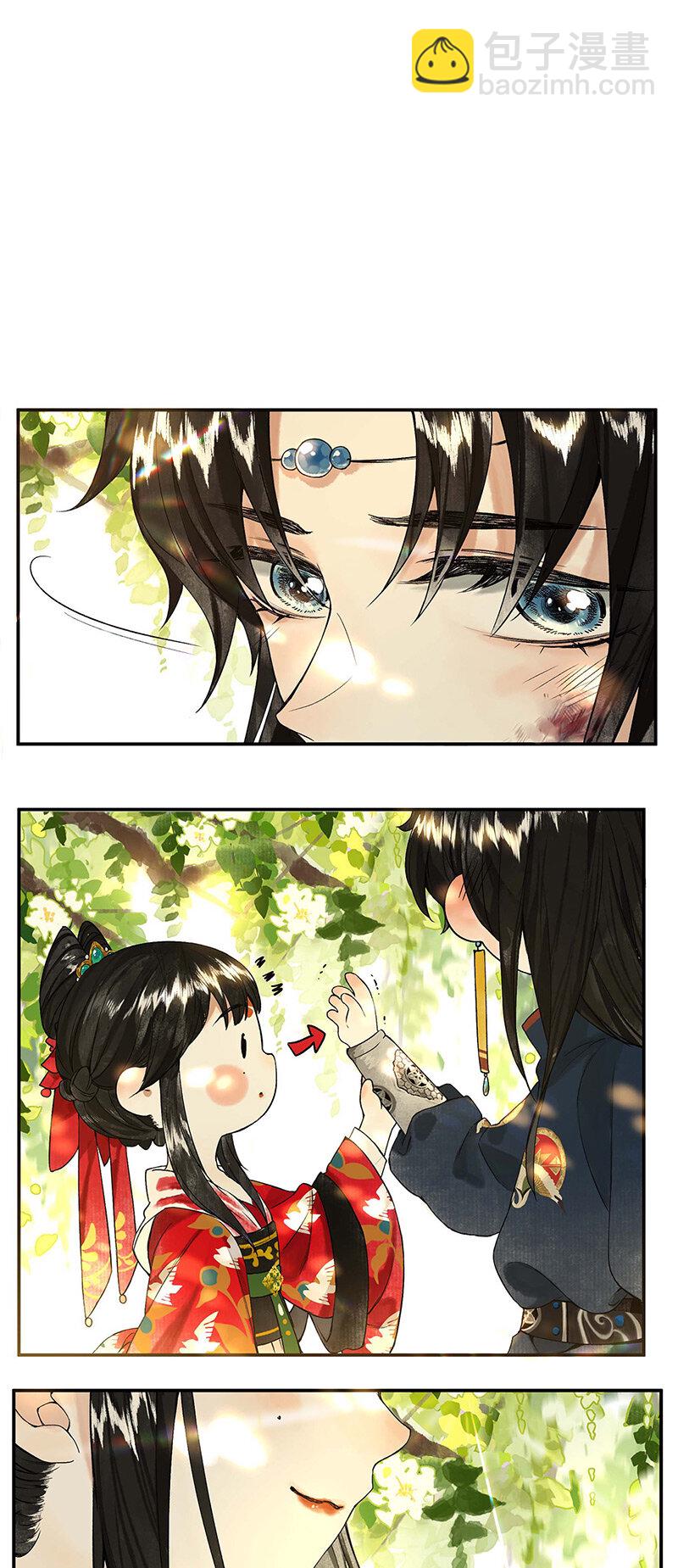 003 倾盖有如故-第4话