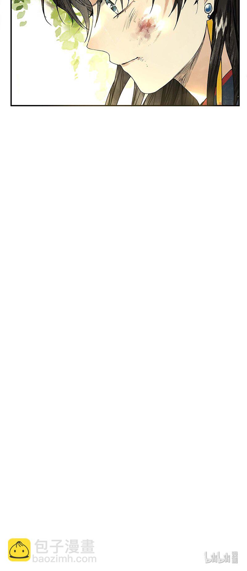 003 倾盖有如故-第4话