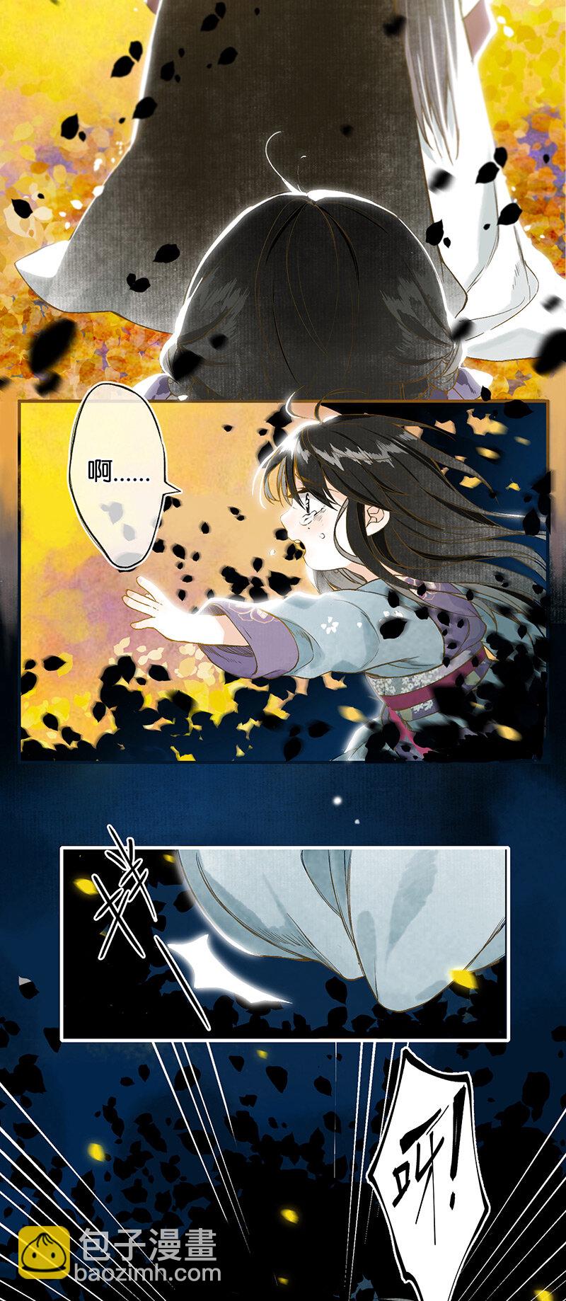 005 生死两茫茫-第6话