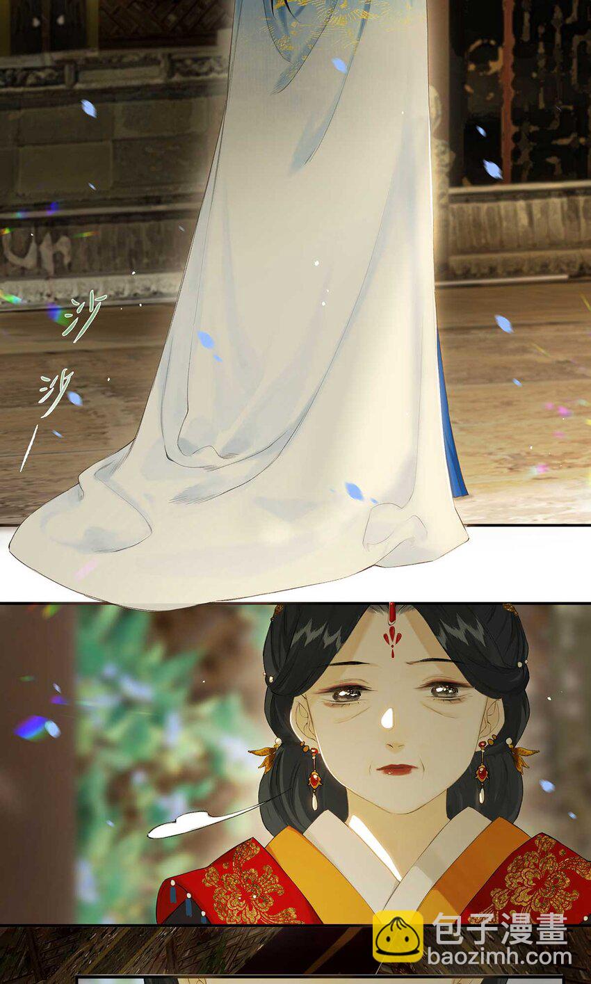 第48回 冰雪净聪明(1/2)-第56话