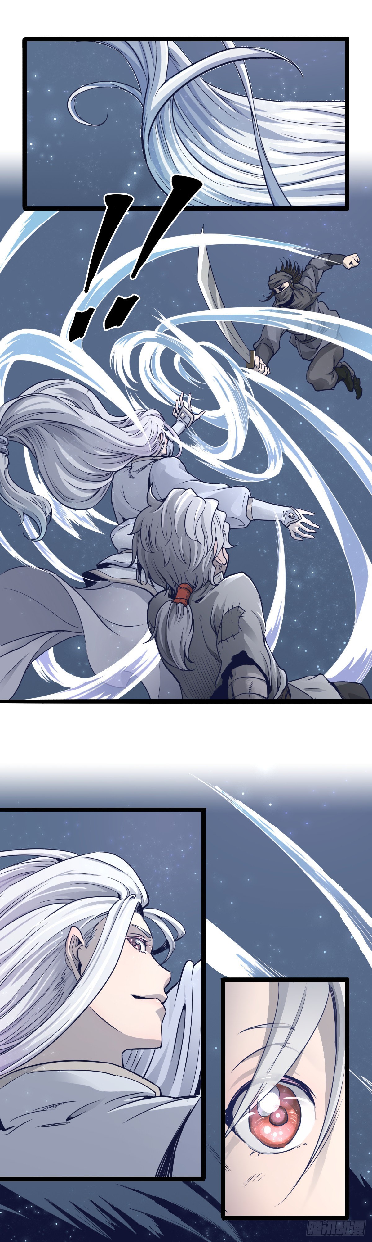 第十二话-第12话