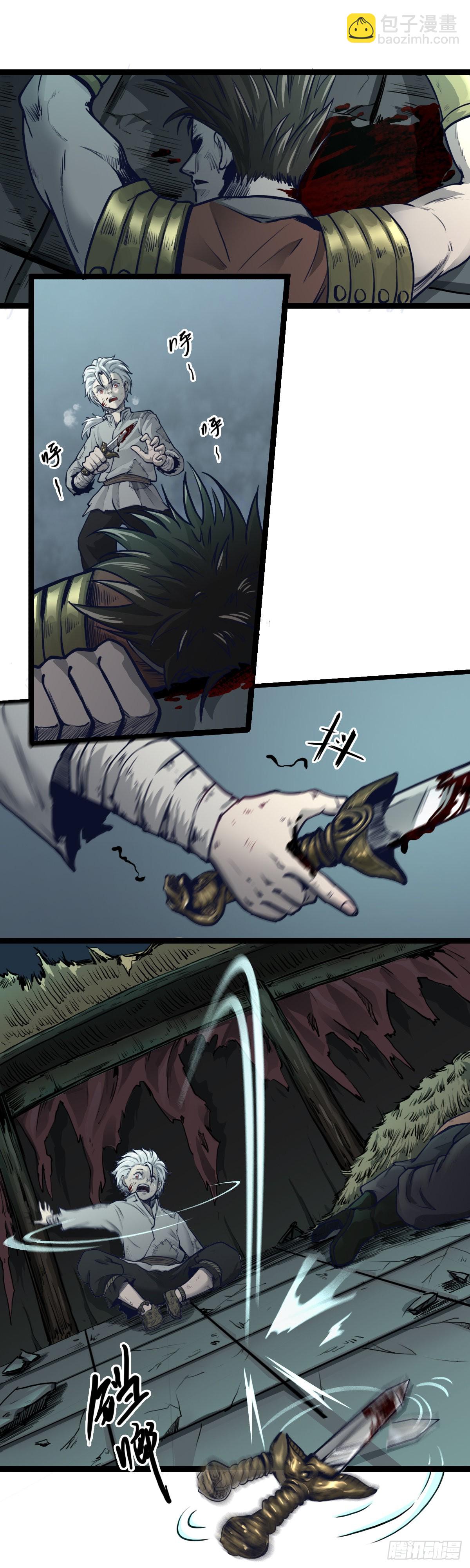 第十二话-第12话