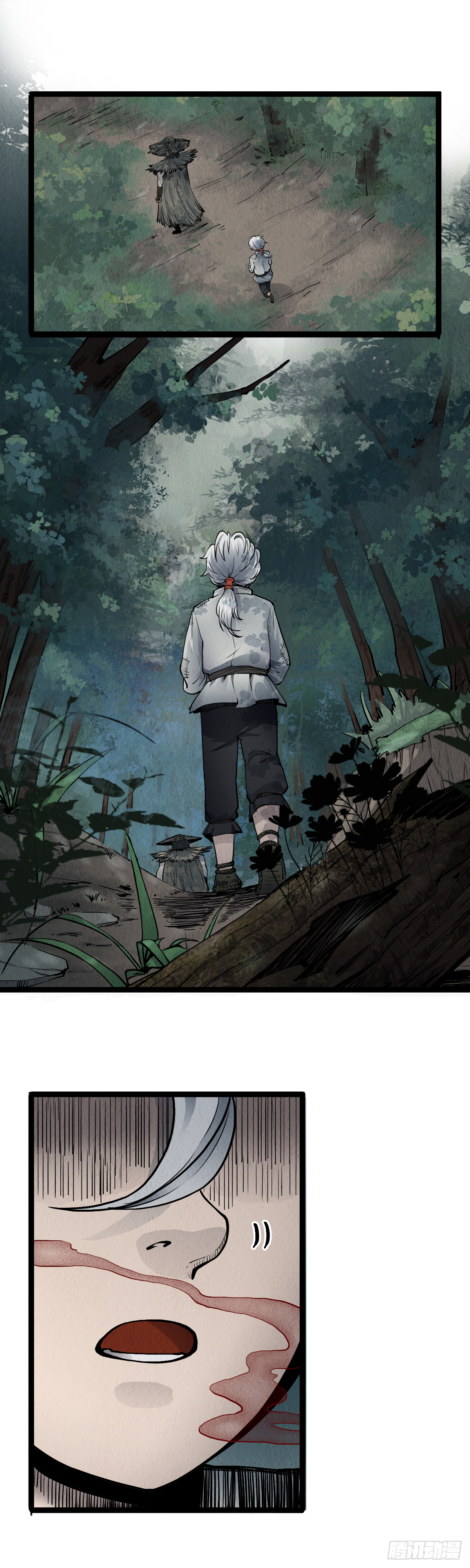 第十六话-第16话