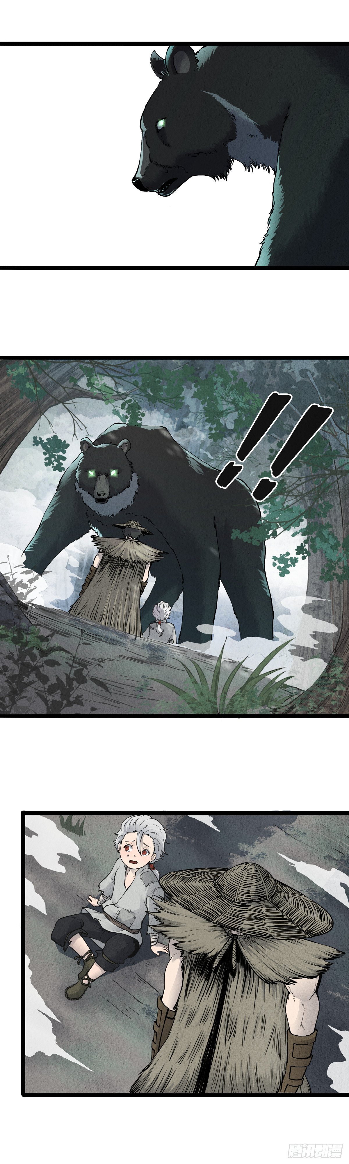 第十六话-第16话