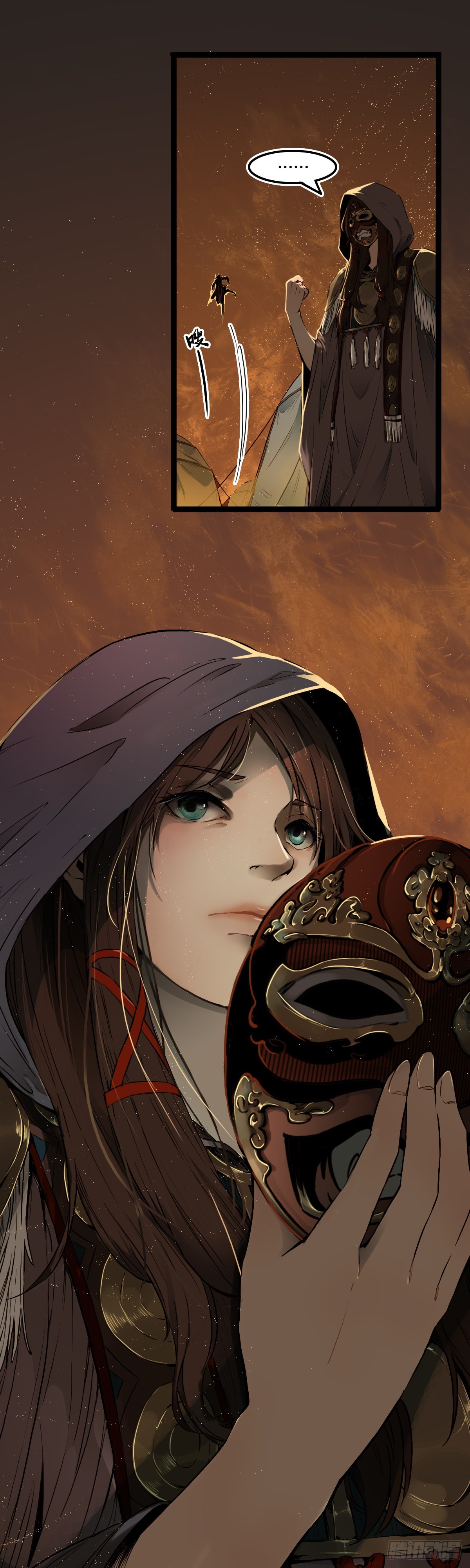 第十八话-第18话