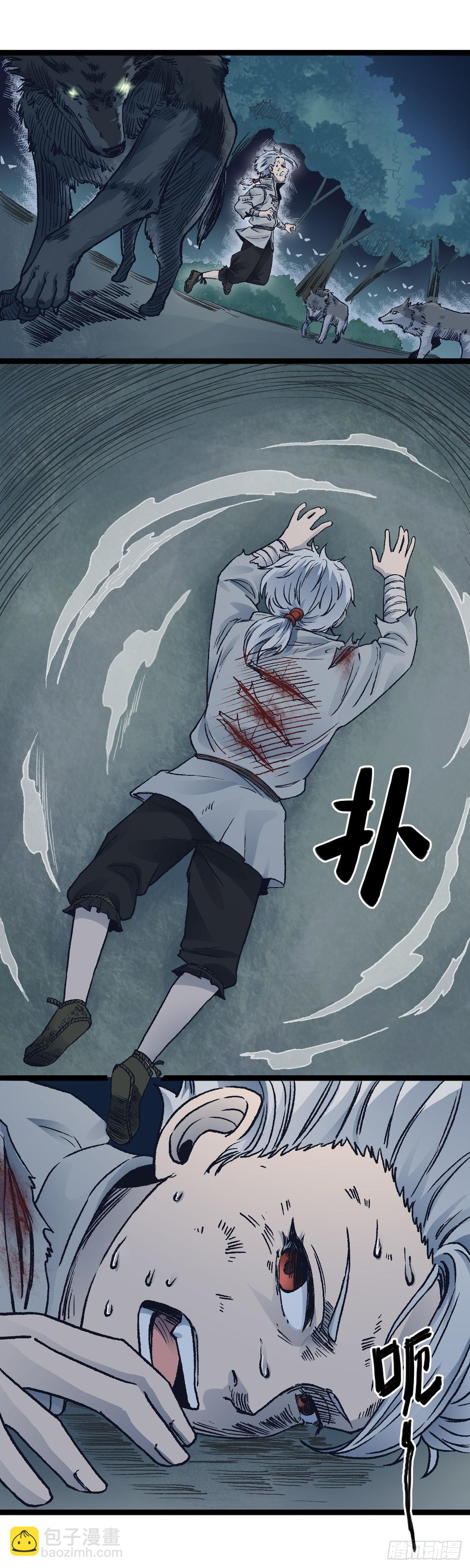 二十二话-第22话