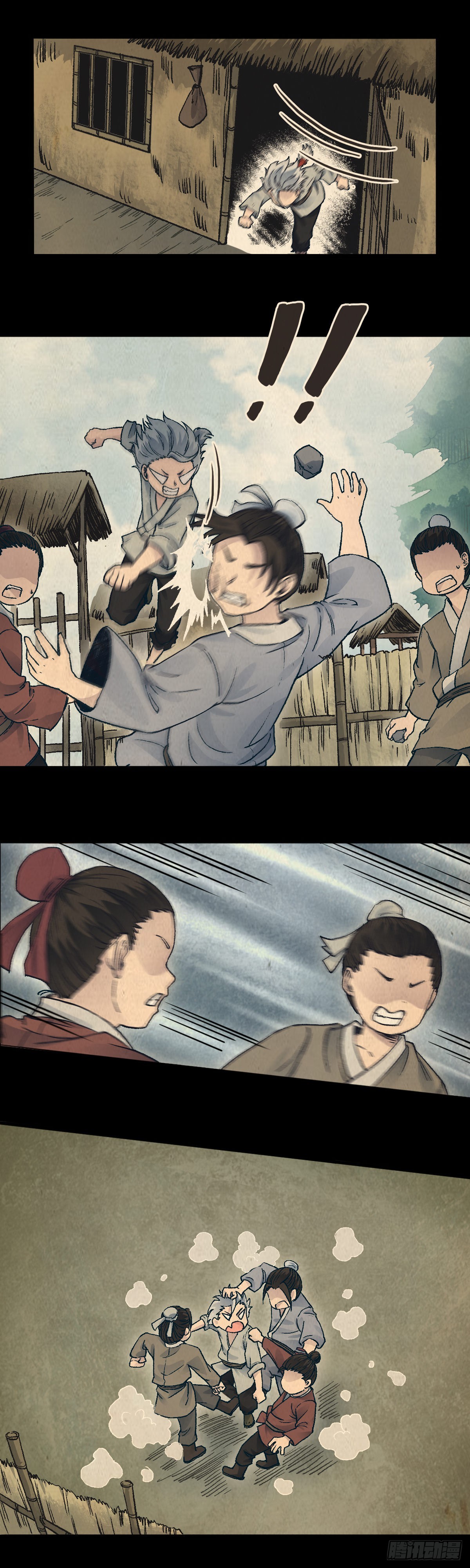 二十二话-第22话