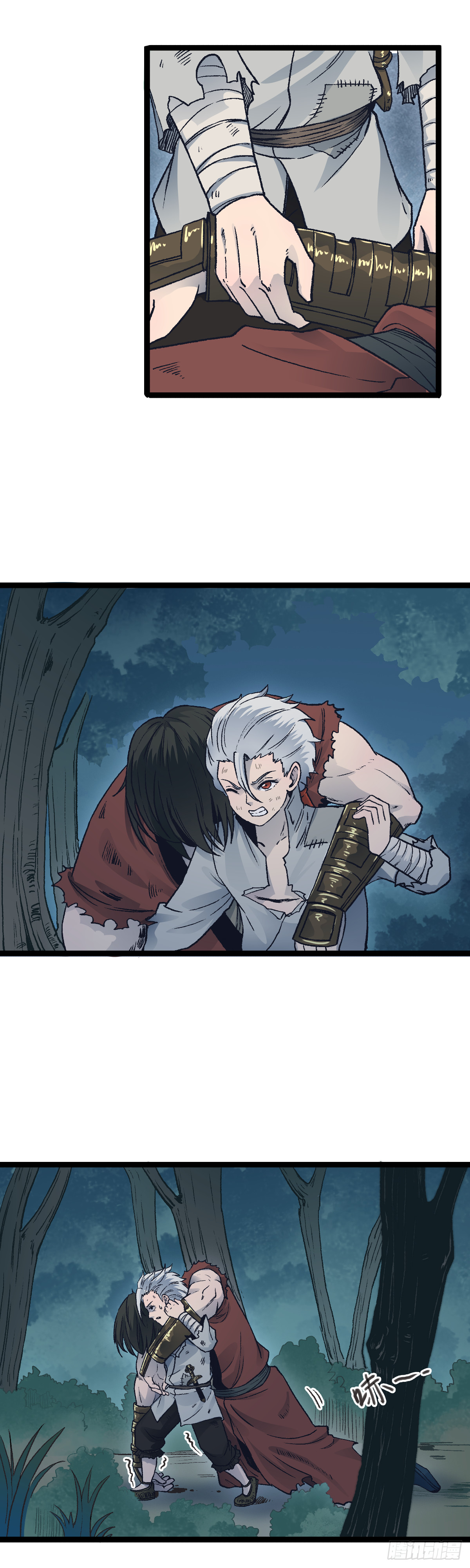 二十四话-第24话