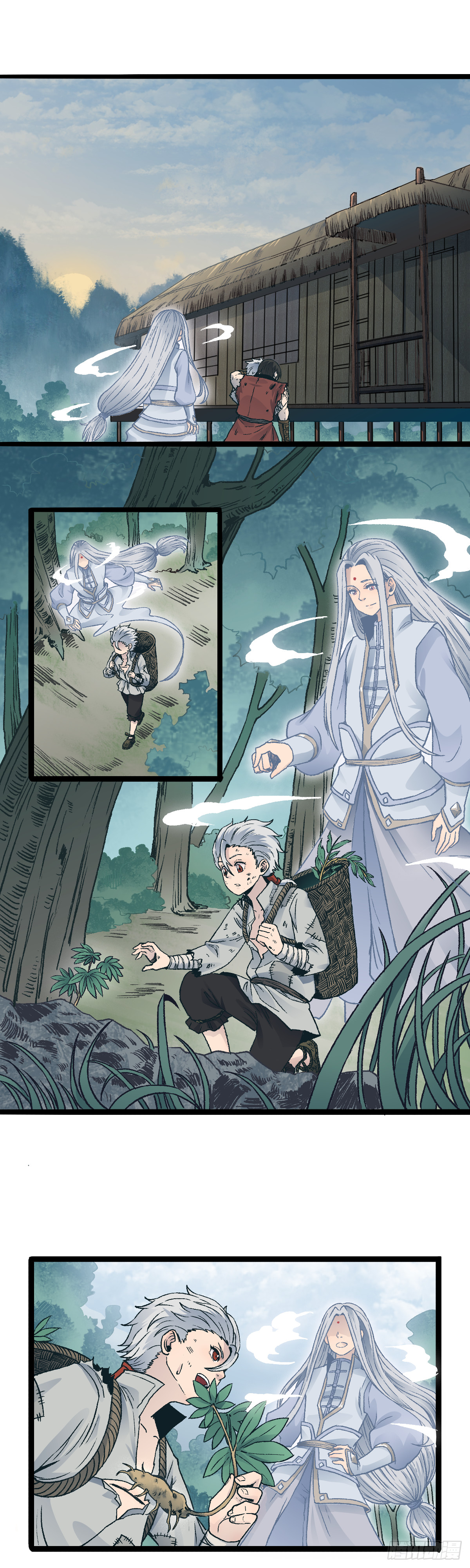 二十四话-第24话