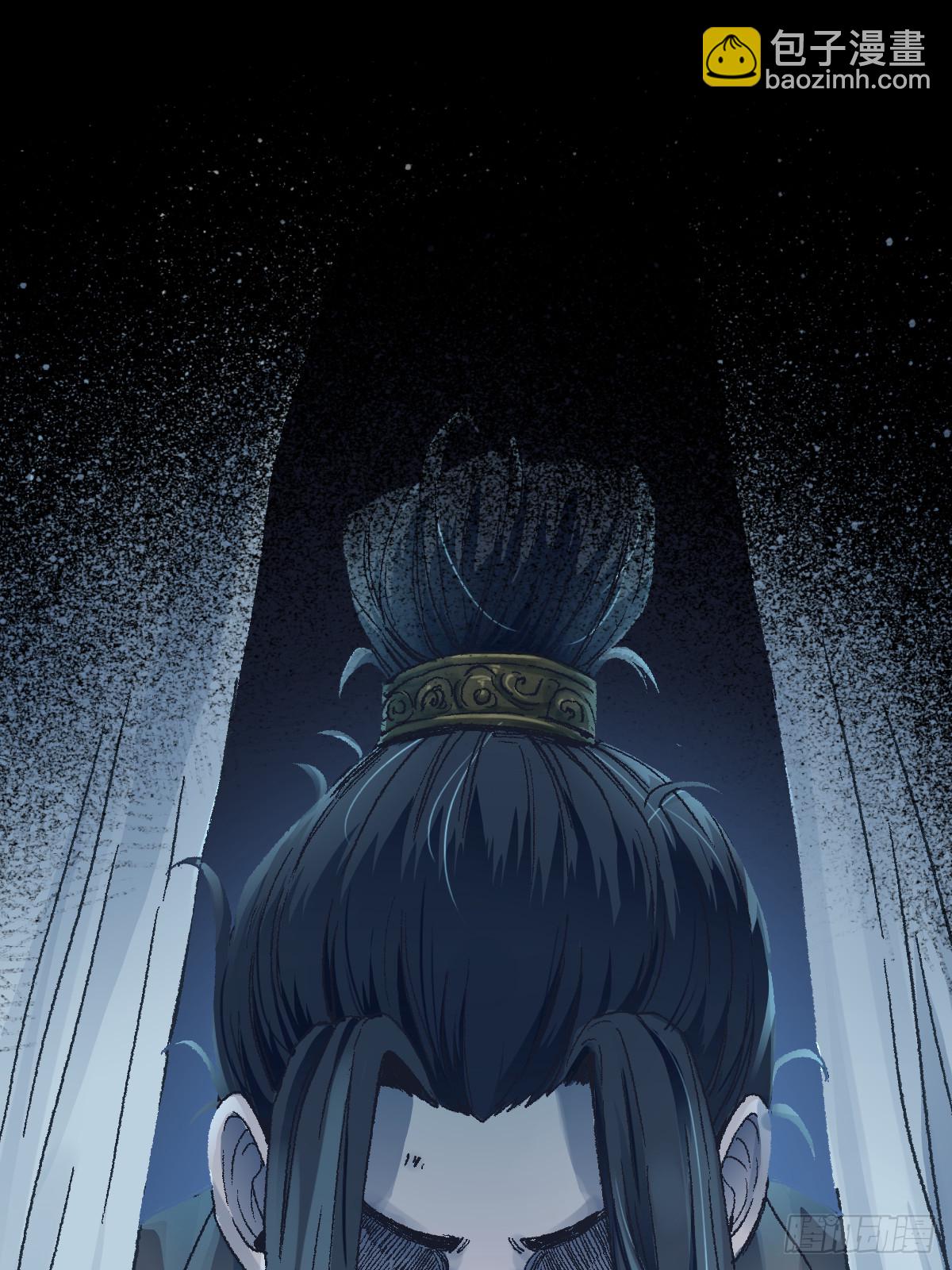 二十六话-第26话