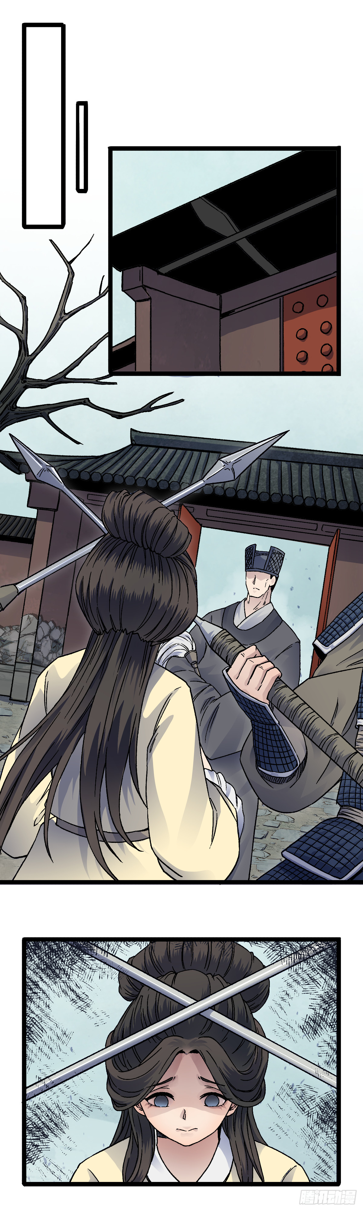 二十九话-第30话