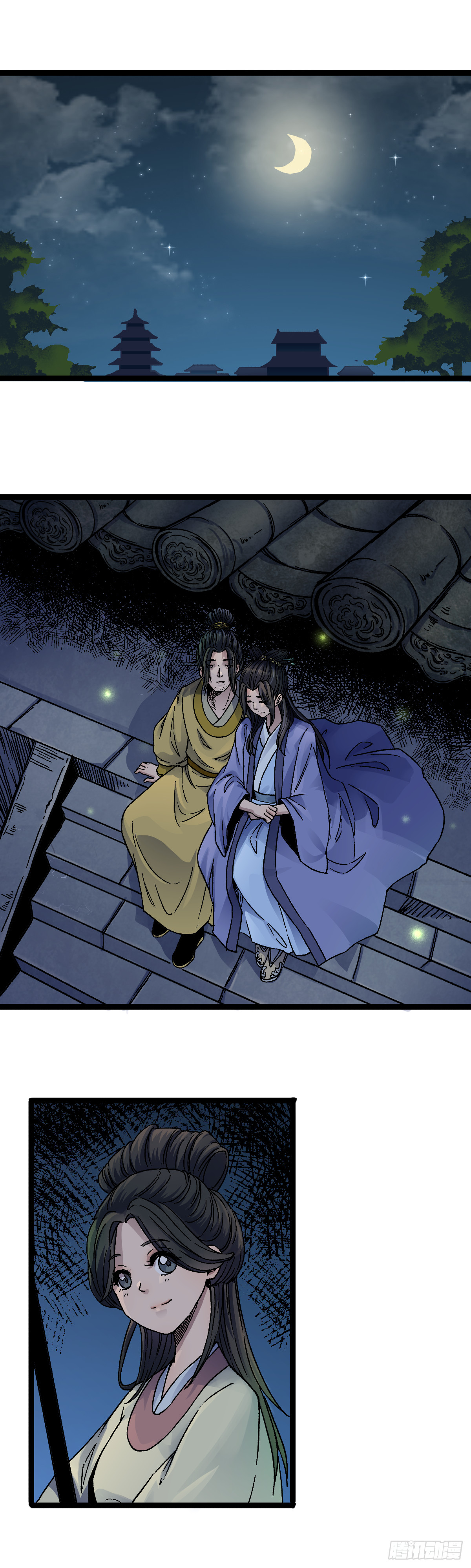 二十九话-第30话