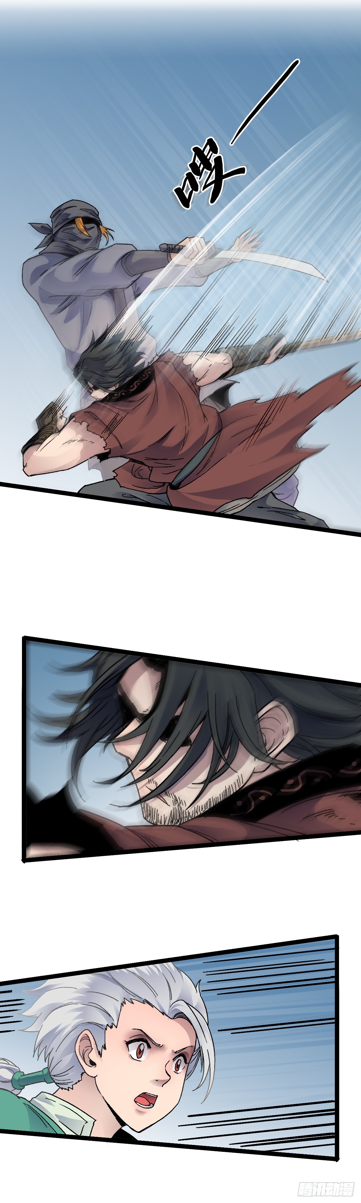 三十一话-第32话