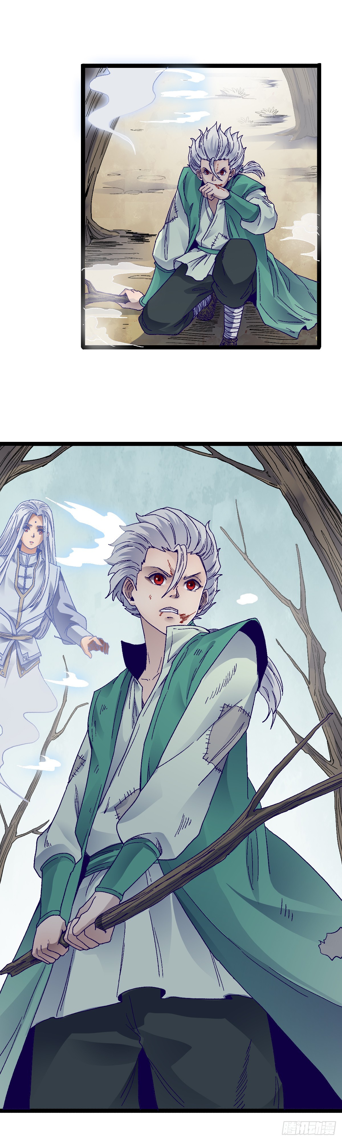 三十三话-第34话