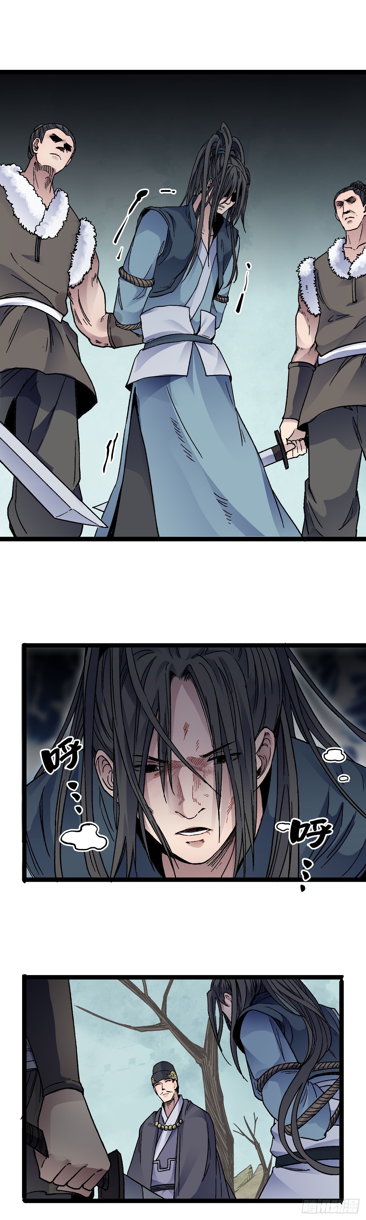 三十五话-第36话