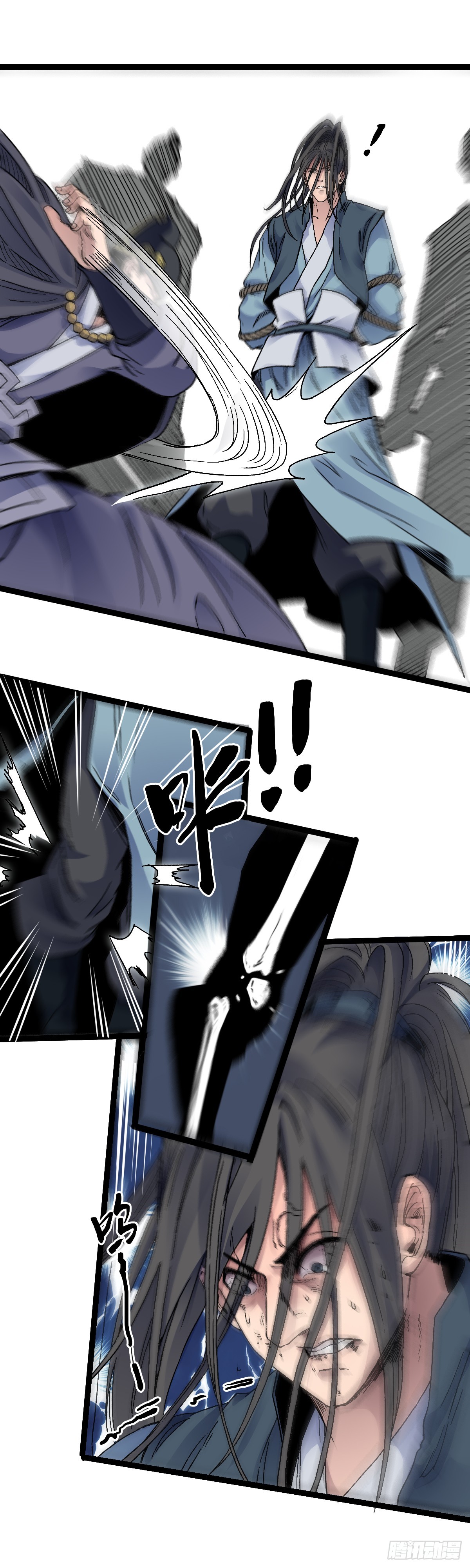 三十五话-第36话