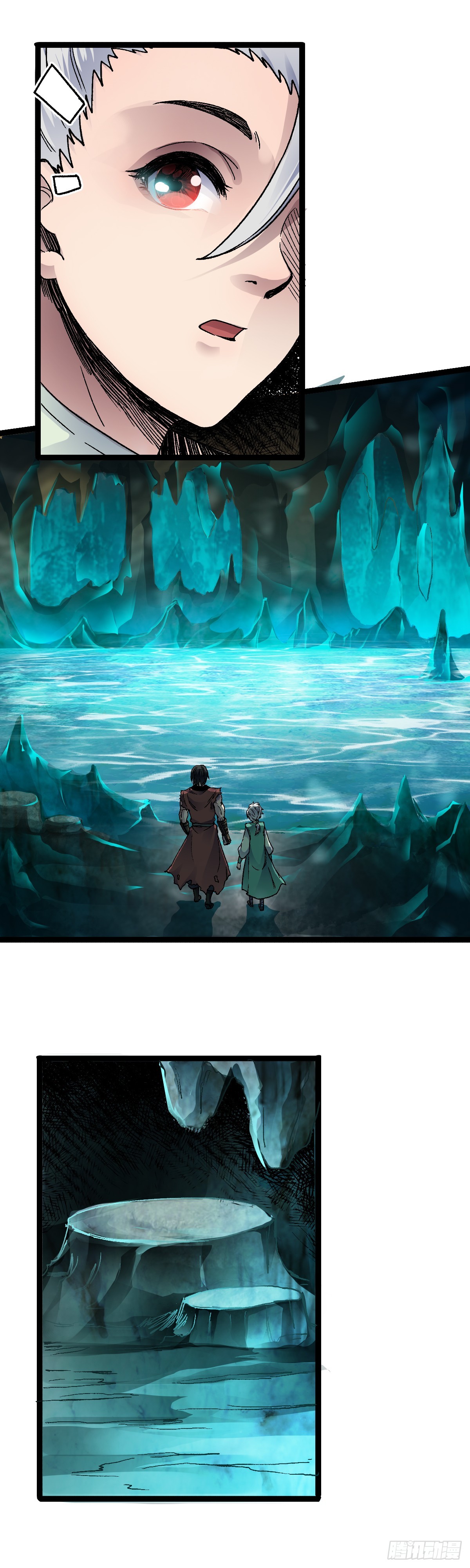 三十五话-第36话