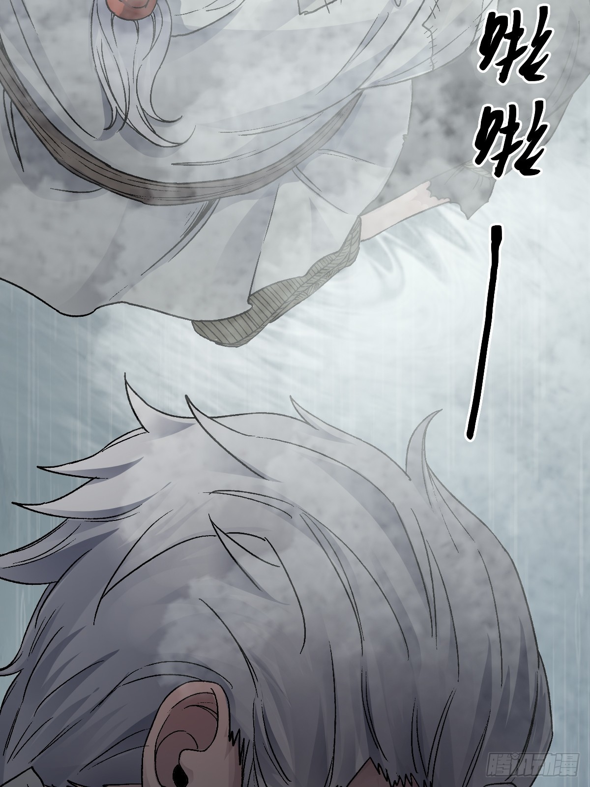 三十七话-第38话