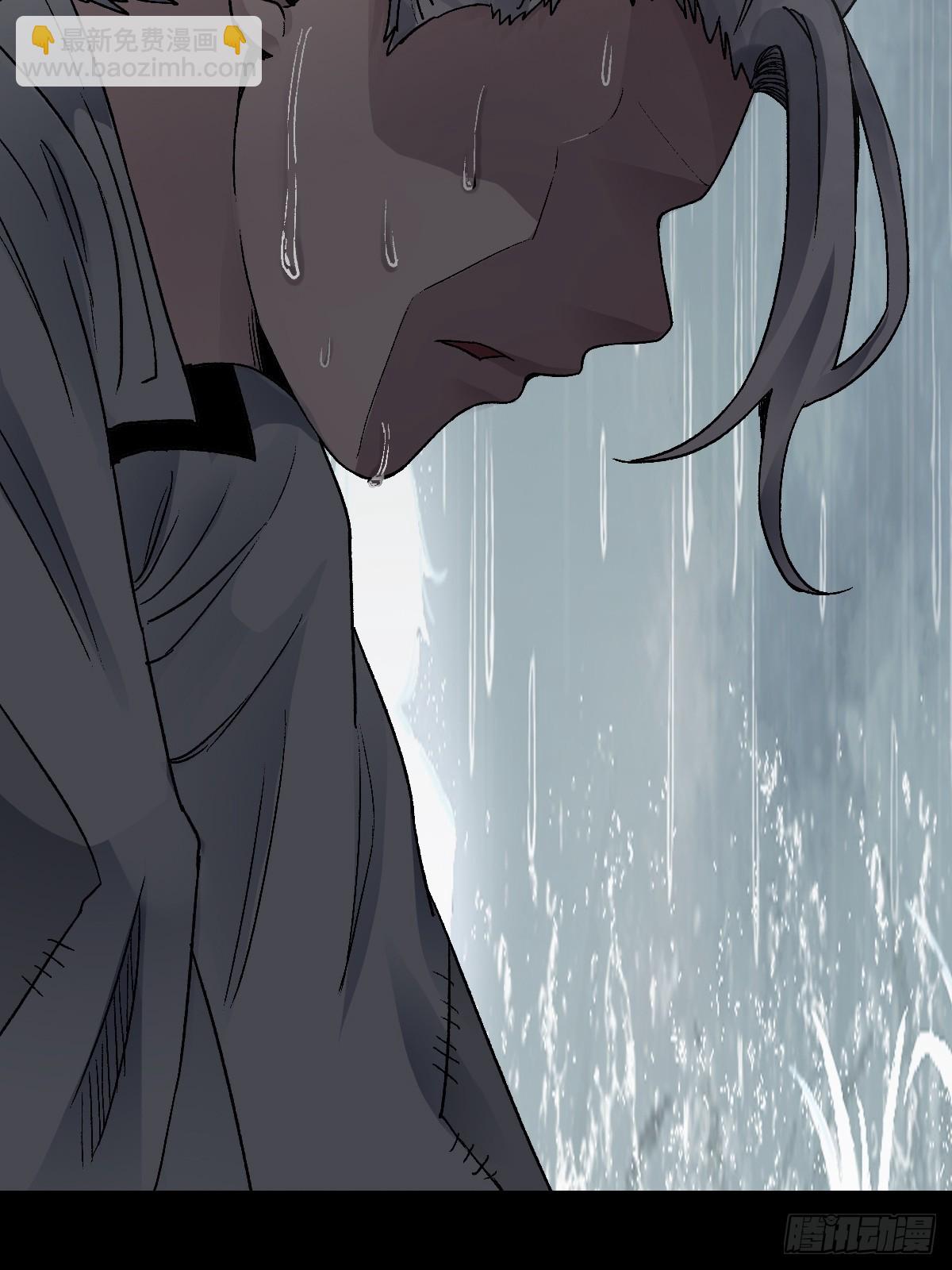 三十七话-第38话