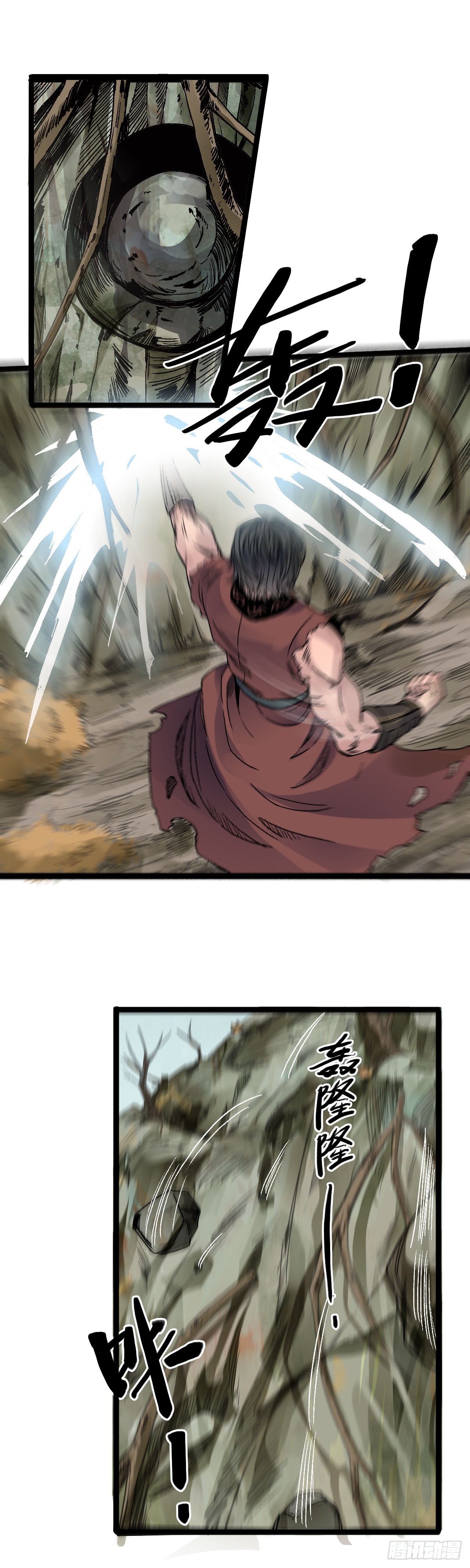 三十七话-第38话