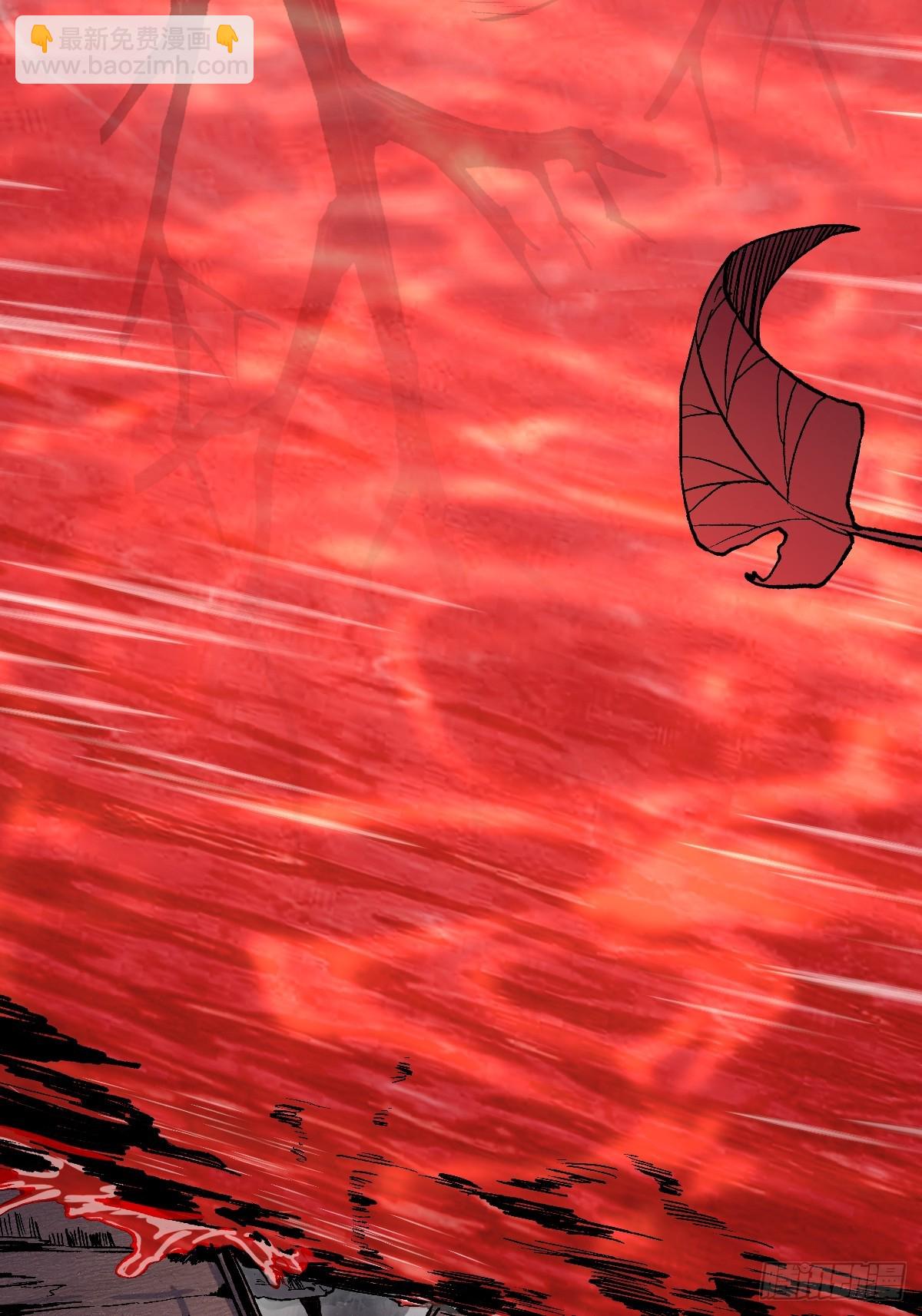 三十七话-第38话