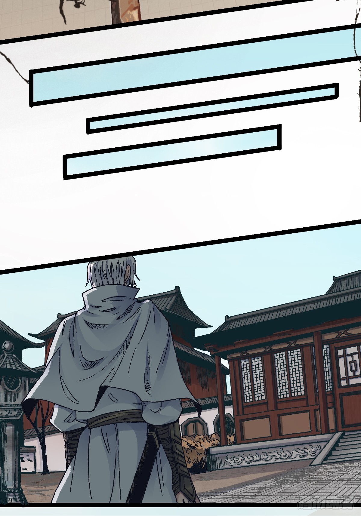 三十七话-第38话