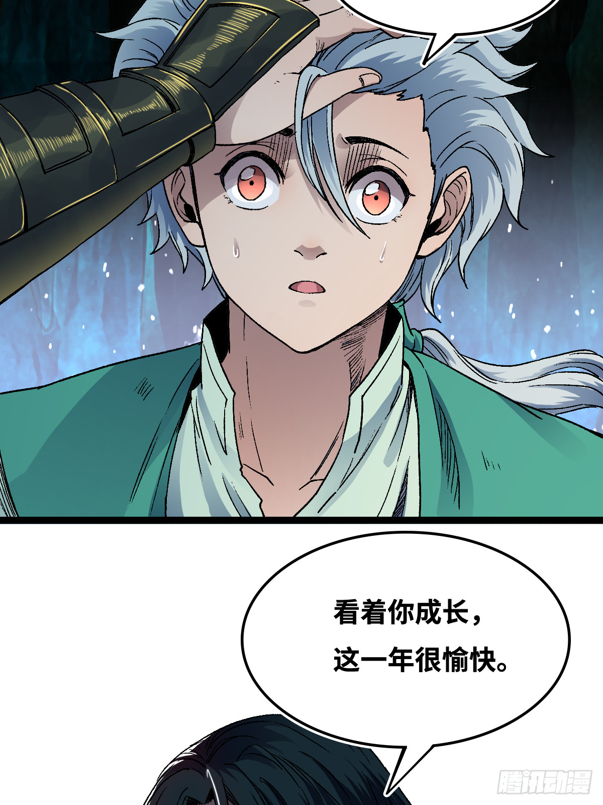 三十七话-第38话