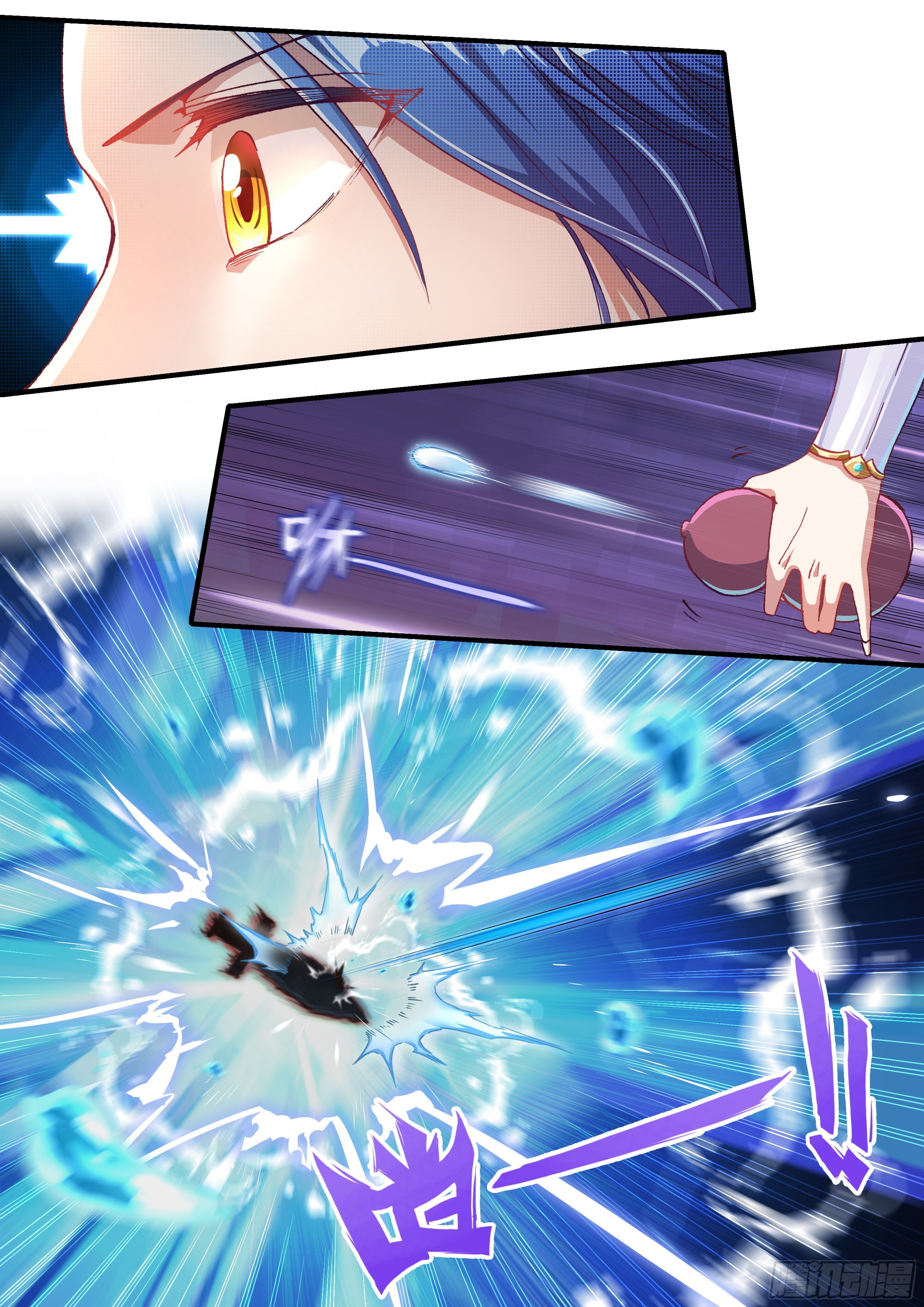 05 赌斗（下）-第6话