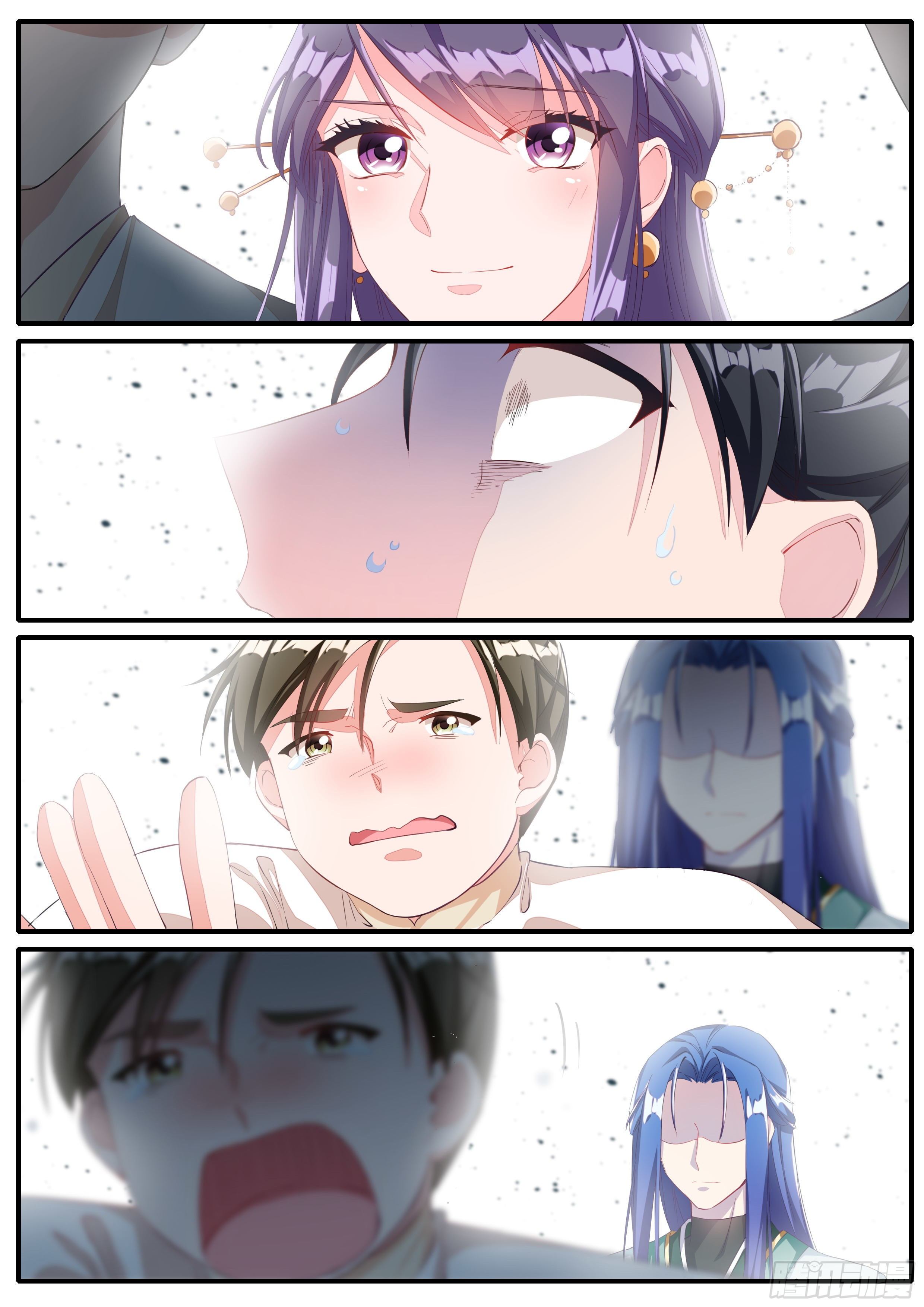 07 实力差距-第8话