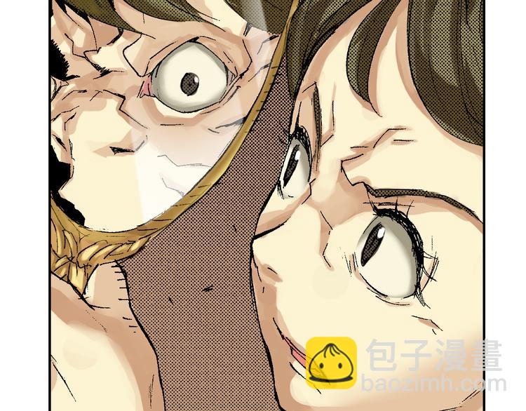 第2话 藏于手镜之下（下）(1/2)-第2话