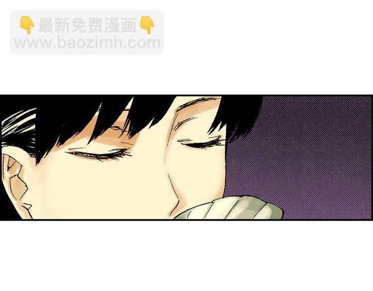 第2话 藏于手镜之下（下）(1/2)-第2话