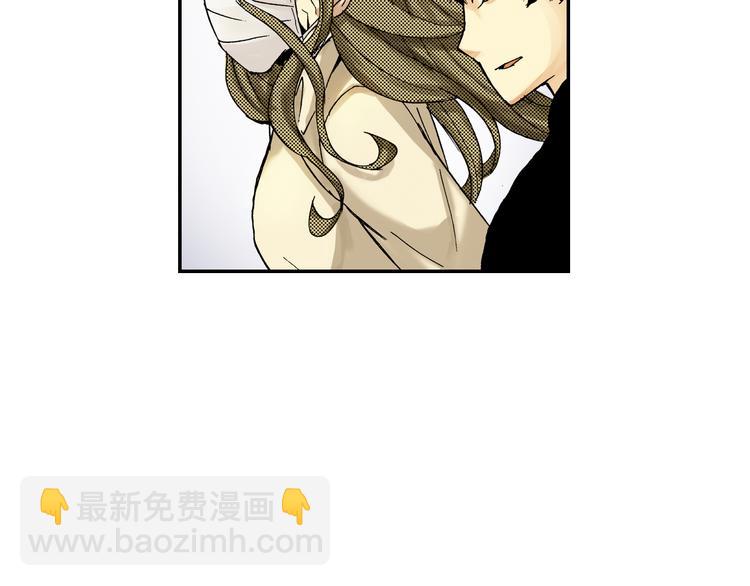 第2话 藏于手镜之下（下）(1/2)-第2话