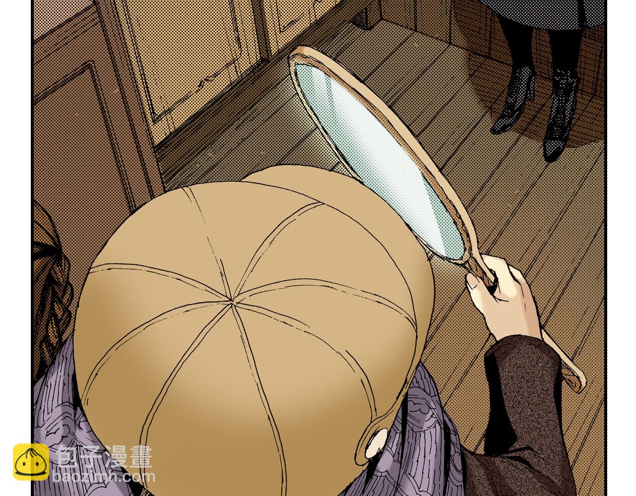 第16话 有关于过去（下）(1/2)-第16话