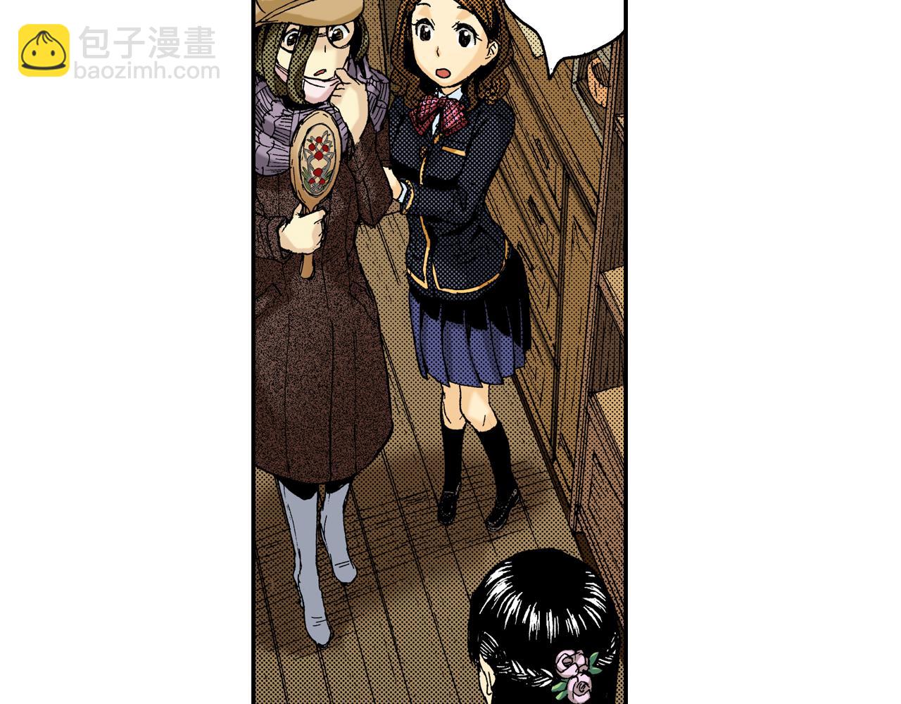 第16话 有关于过去（下）(1/2)-第16话